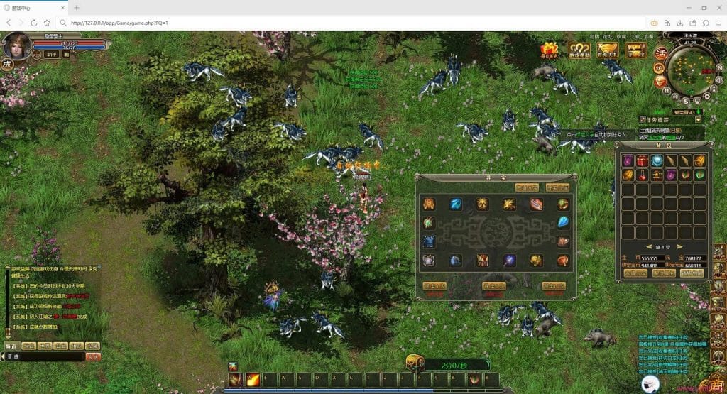 20240807210929485-QQ截图20230525143812