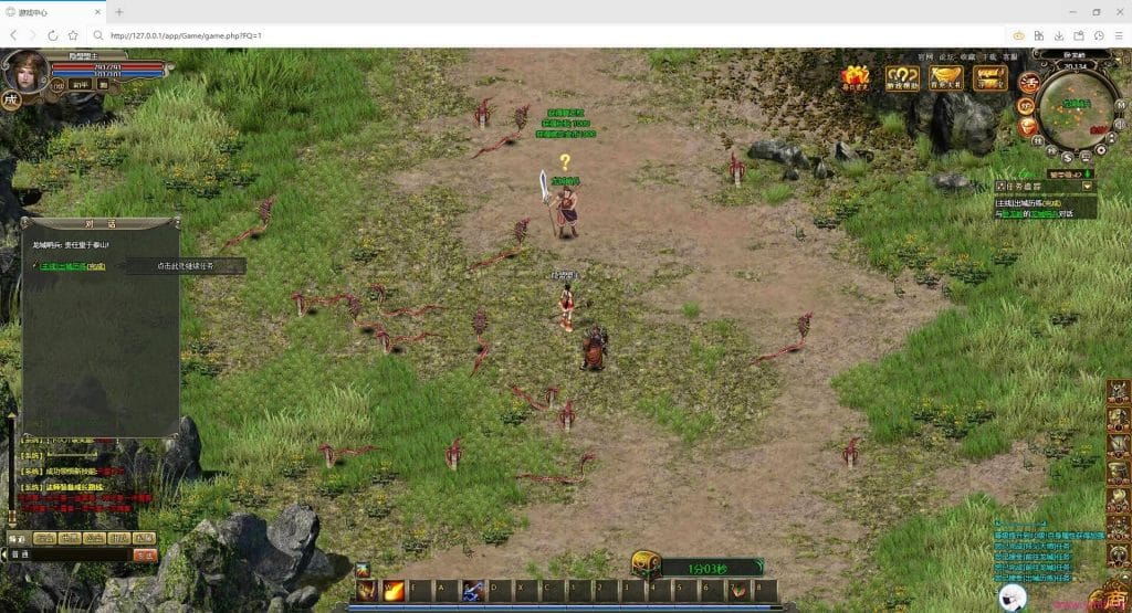 20240807210929750-QQ截图20230525143915