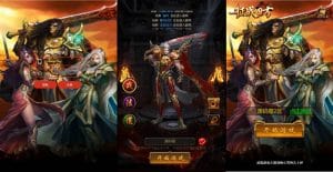 三网H5游戏【雷霆霸主H5征战四方跨服版】最新整理单机一键即玩镜像端+Linux手工服务端+GM后台+详细搭建教程-源码分享站