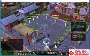 经典武侠端游【天龙八部之兽血沸腾】最新整理大背包天机华裳格武道二VM一键单机版+隐盟视频教程+配套GM工具-源码分享站