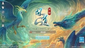 经典回合手游【某道-江山途观修复版】最新整理单机一键即玩镜像端+Win系服务端+安卓苹果双端+运营后台+详细搭建教程+视频教程+服务端源码-源码分享站