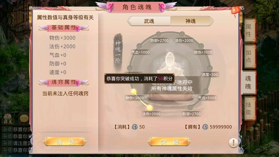 20240809201231496-14