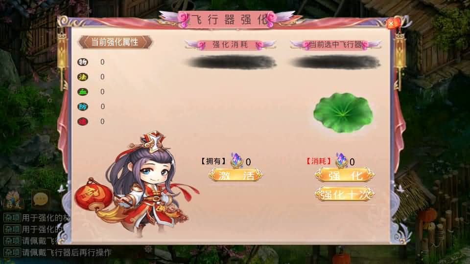 20240809201232563-12