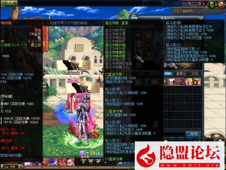 20240809201542950-11