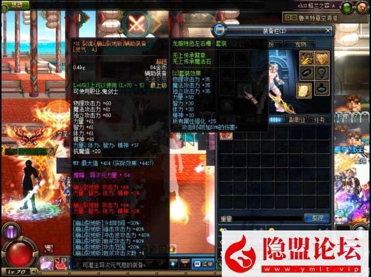 20240809201544242-17