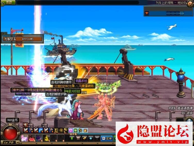 20240809201544406-19