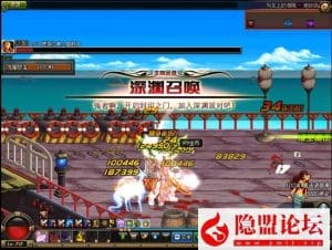 2024最新整理70级DOF龙服神话VM一键单机版非常完善耐玩有特色的精品端+隐盟视频教程+GM工具-源码分享站