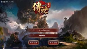 传世手游【诛仙传世】最新整理单机一键即玩镜像端+Linux手工服务端+安卓苹果双端+GM授权后台+详细搭建教程-源码分享站