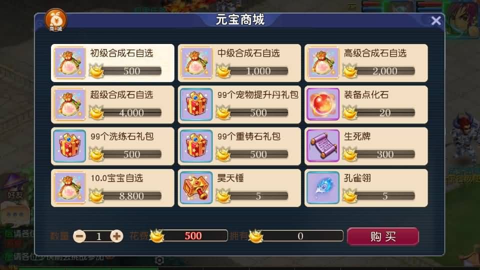 20240813215328204-22