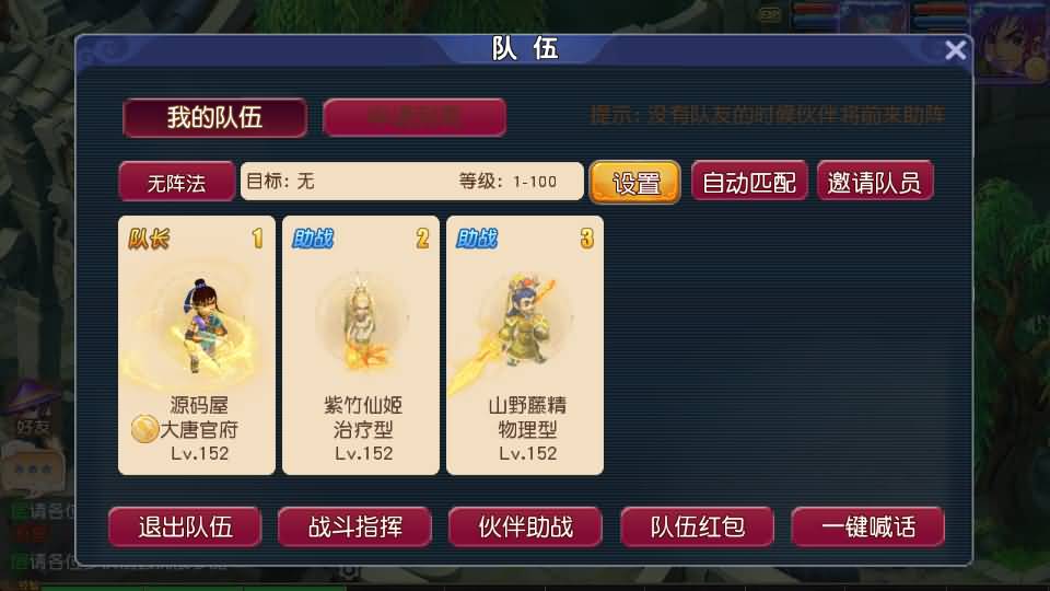 20240813215329892-21