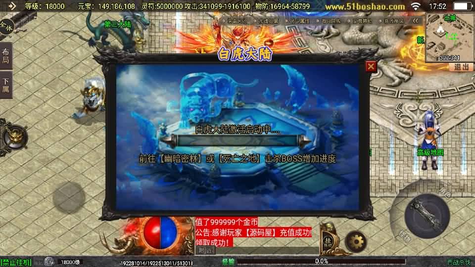 20240813215519265-10