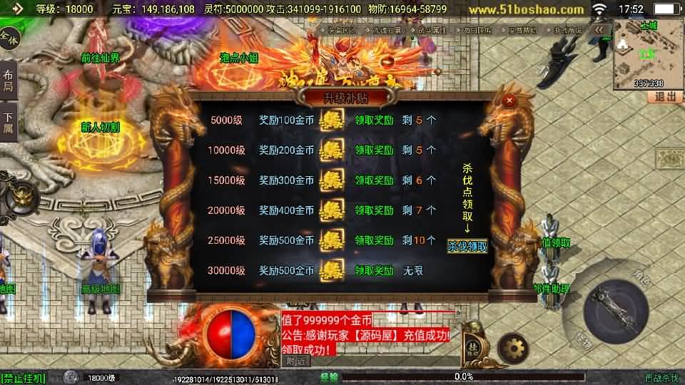 20240813215519882-11