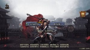 战神引擎传奇手游【再战杀伐第二季二十大陆单职业完整版】最新整理单机一键即玩镜像端+Win系复古服务端+安卓苹果双端+GM授权后台+详细搭建教程-源码分享站