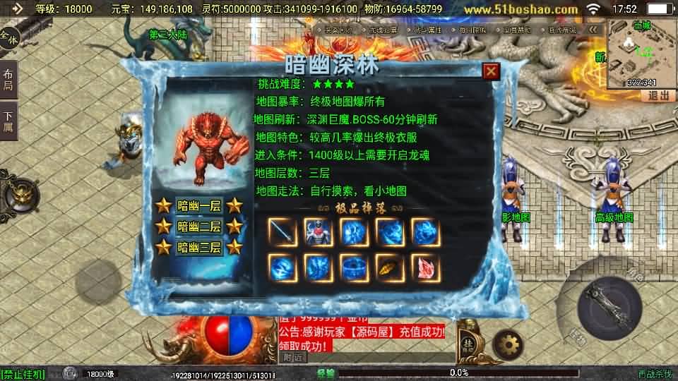 20240813215520700-13