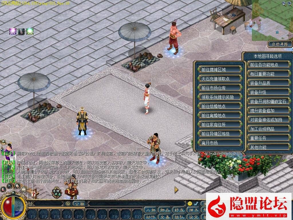 20240813220402845-10