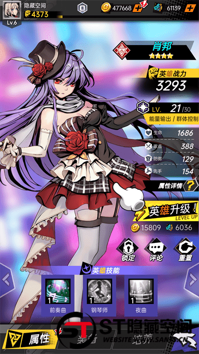 20240813221352803-Screenshot_20240718-154115