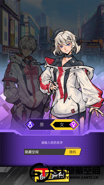 20240813221353231-Screenshot_20240718-153620