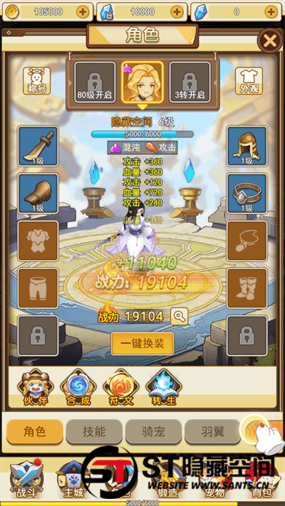 20240813221829738-e8c095fd12cd7cd374dc07c5c1d6aed8