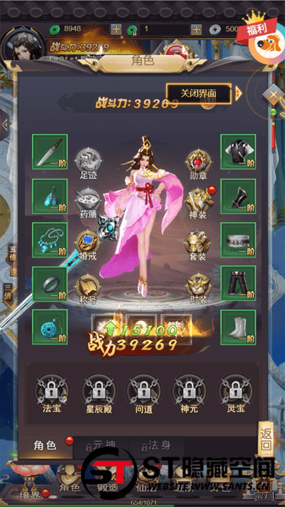 20240813223111486-04cb61d0939f28e1c3ebc1b83ecb40b7