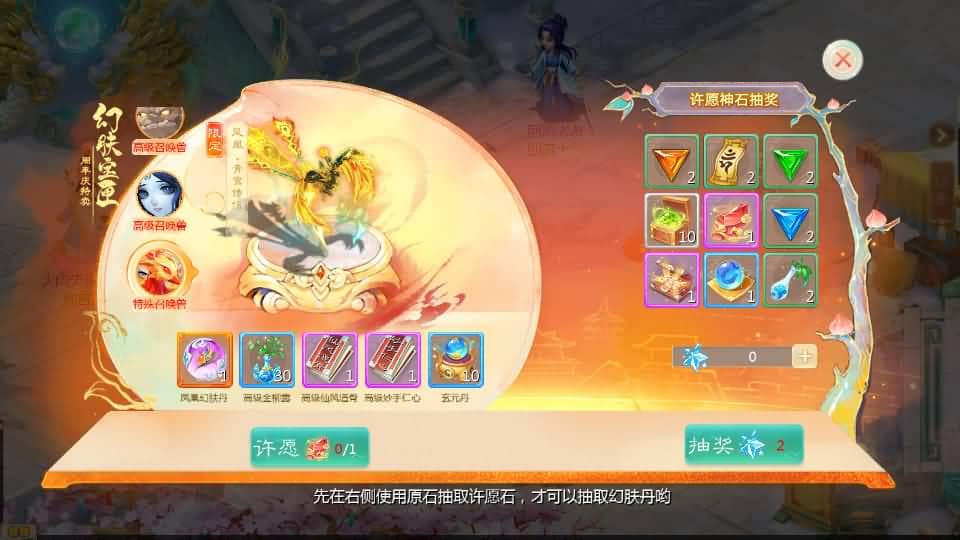 20240814113855106-14