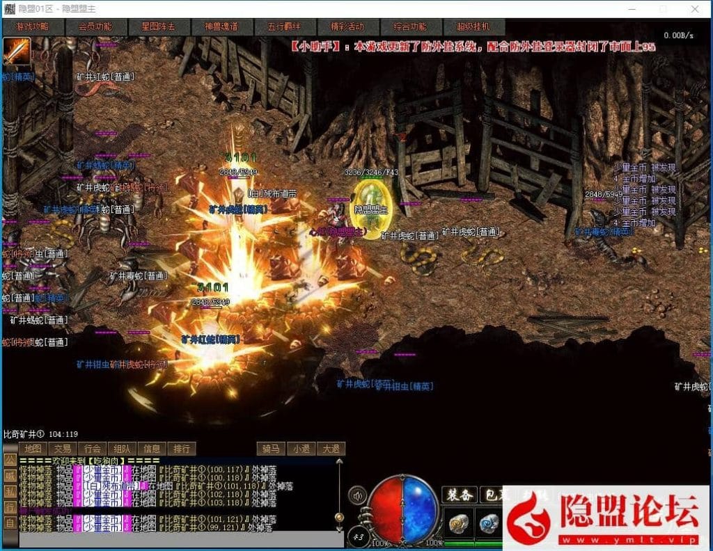 20240814115223554-QQ截图20240810153632