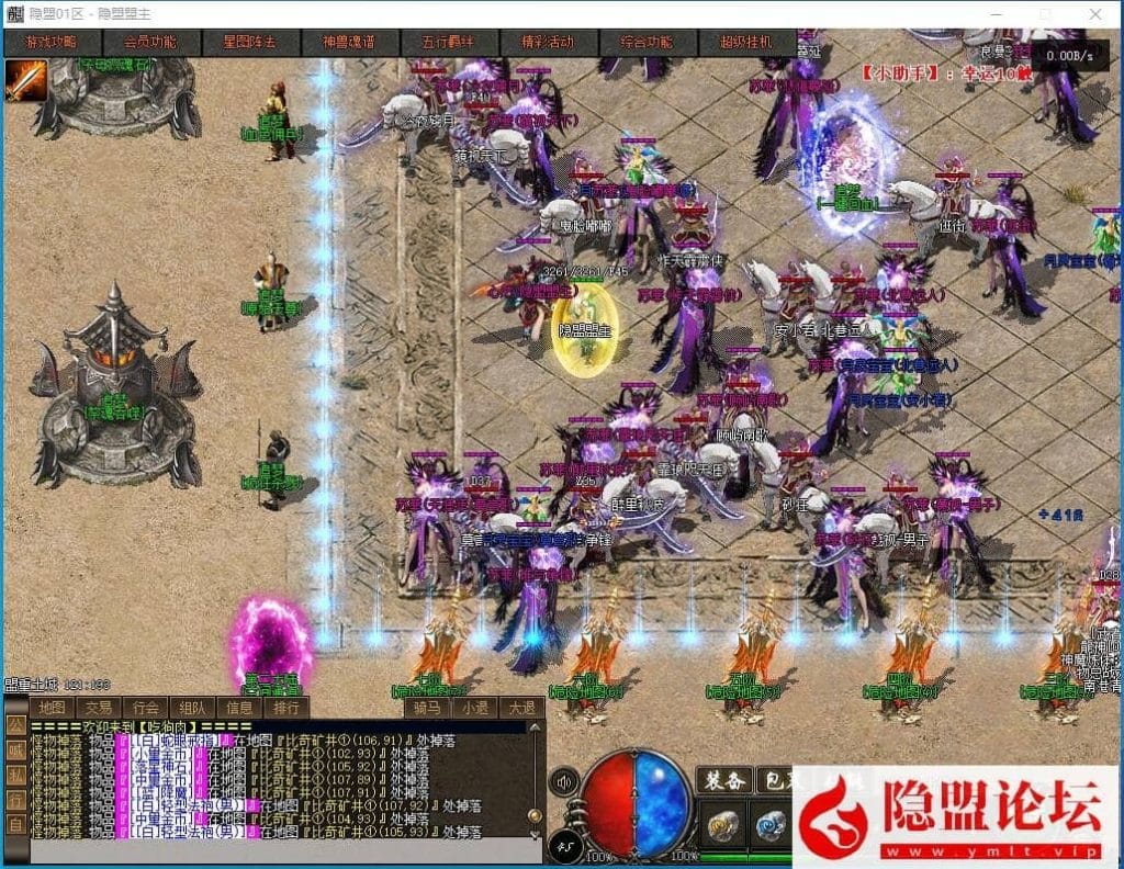 20240814115223968-QQ截图20240810153719