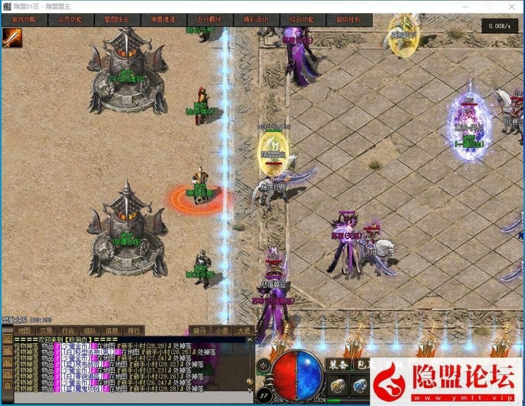 20240814115224192-QQ截图20240810153002