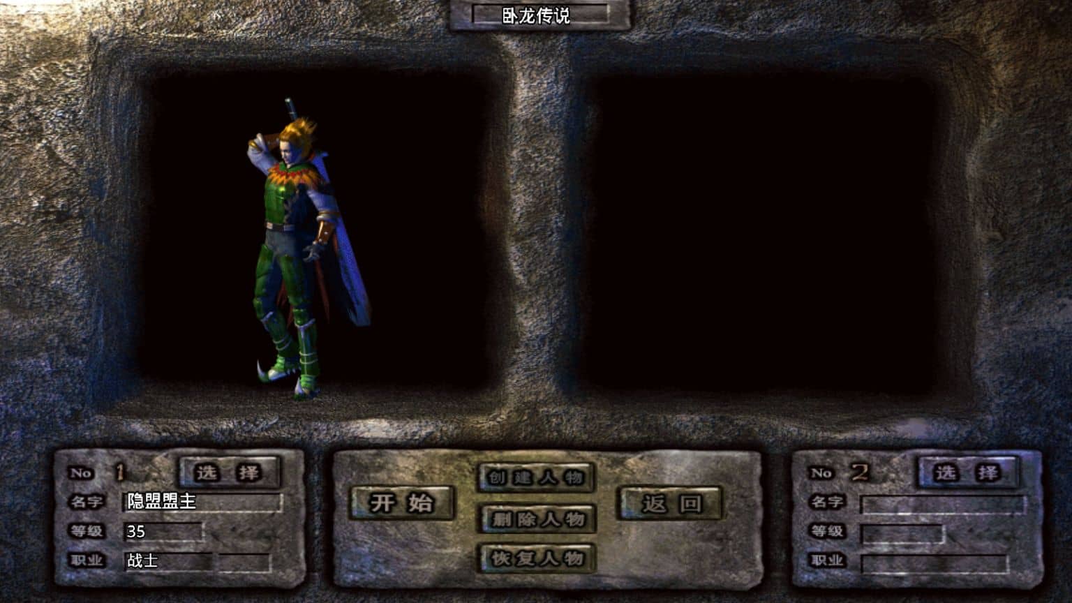 20240814170157175-Screenshot_20221116-155408-1536x864