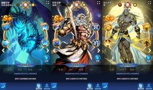 稀有卡牌回合手游【圣魂纷争之幻界之灵平台币内购完整版】最新整理Win系服务端+安卓+本地注册验证+解密工具+CDK授权后台+详细搭建教程-源码分享站