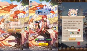 稀有二次元卡牌回合手游【宝石新异能火拳-艾斯6.5万级内购版】最新整理单机一键即玩镜像端+Linux手工服务端+安卓+多区跨服+自定义英雄+自定义符文+GM授权后台+详细搭建教程+视频教程-源码分享站