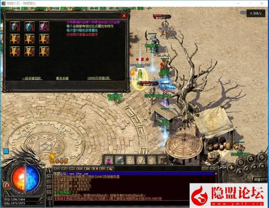 20240818213849554-QQ截图20240816012907