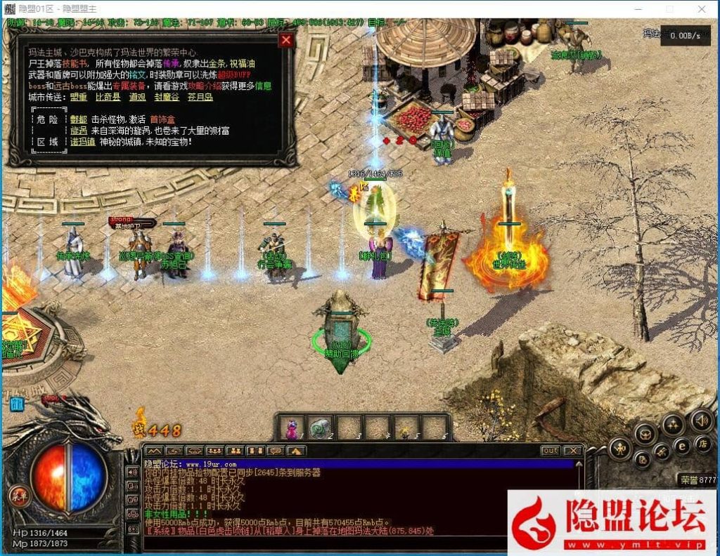 20240818213849594-QQ截图20240816012926