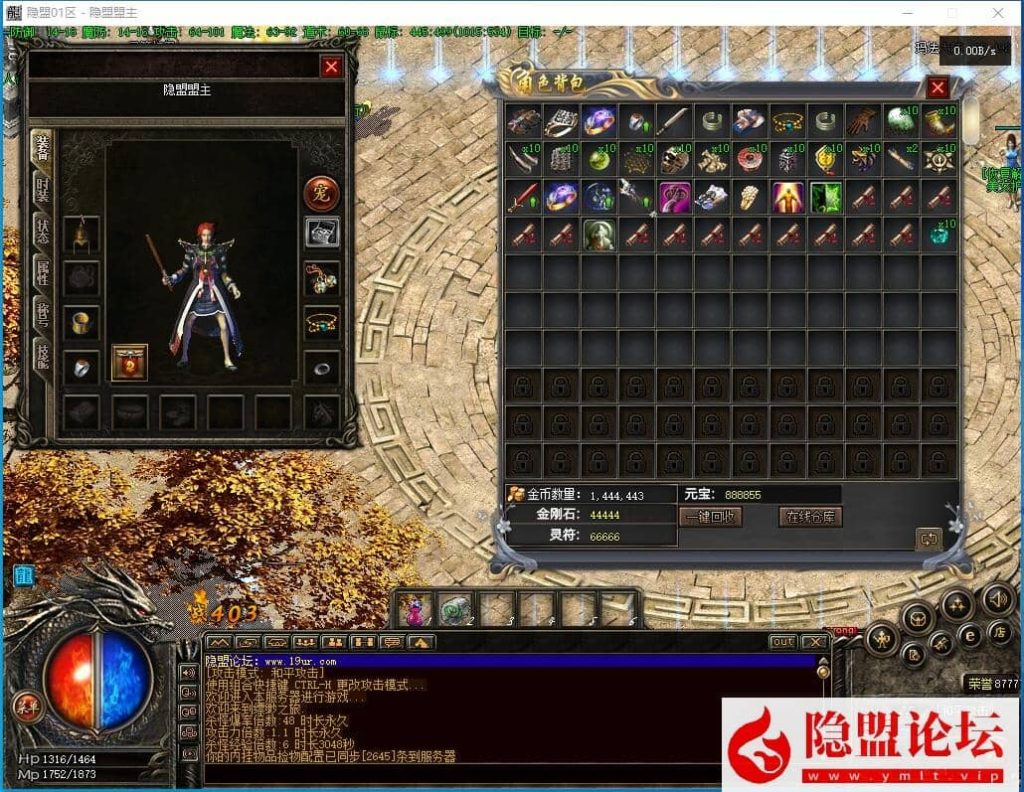 20240818213850312-QQ截图20240816012656