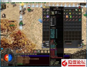 【翎风引擎】最新整理画江湖沉默专属单职业传奇-遗忘神石-神器觉醒-装备精炼-云顶天宫-视频教程-源码分享站