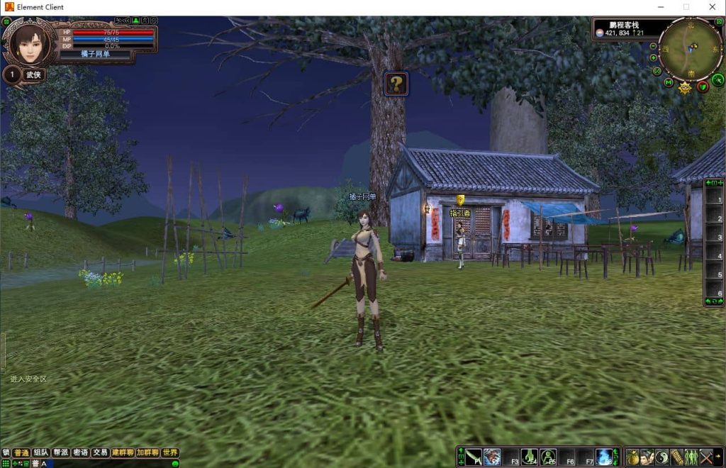 20240818215348447-2024081718361093