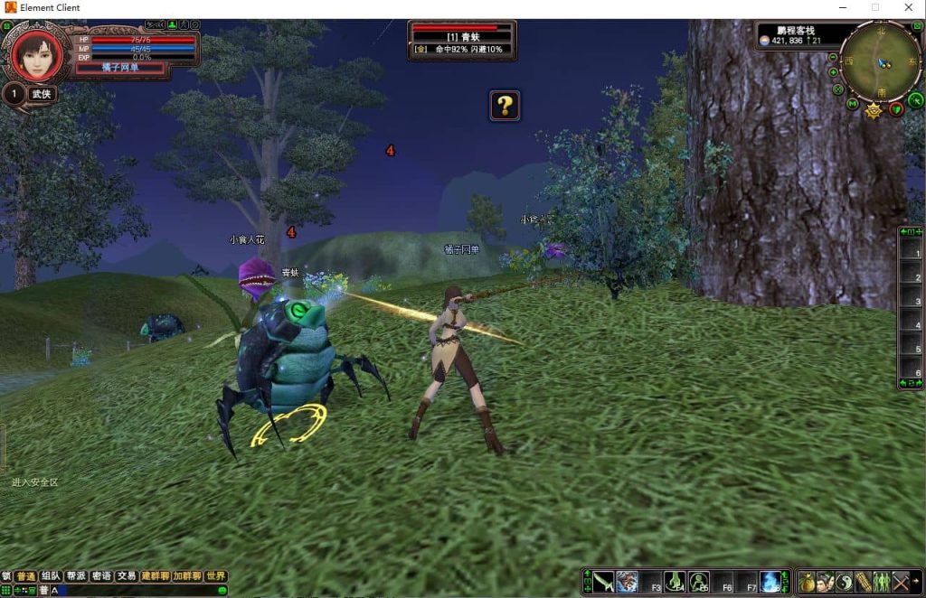 20240818215349706-2024081718361736