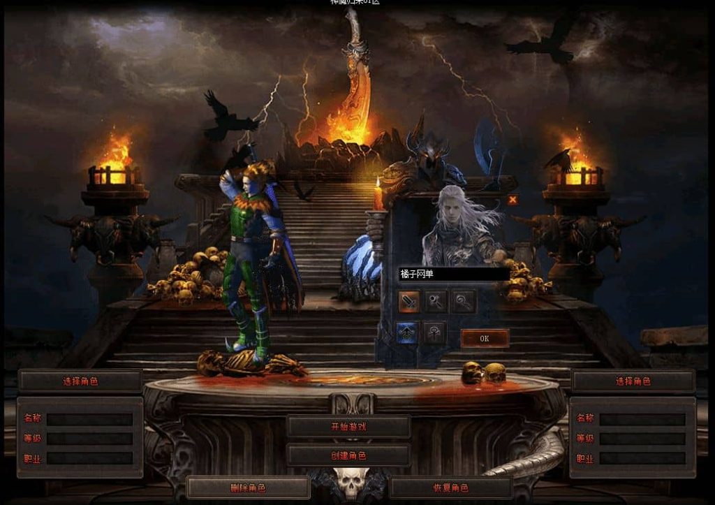 20240818220052720-2024062915424385