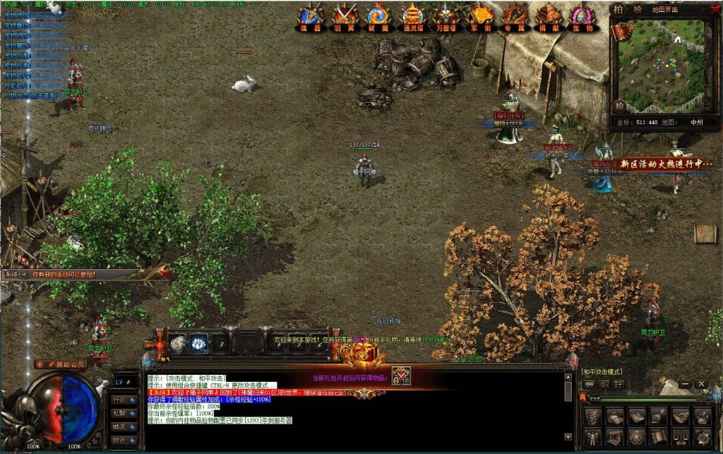 20240818220053103-2024062915423746