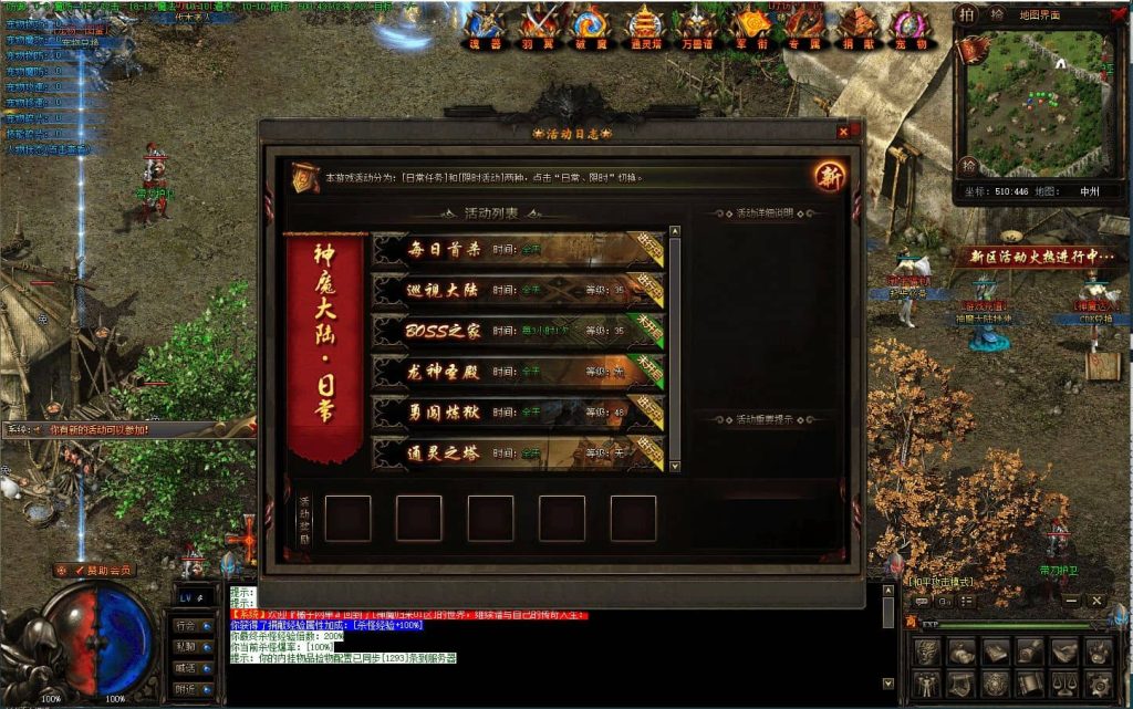 20240818220054154-2024062915424116