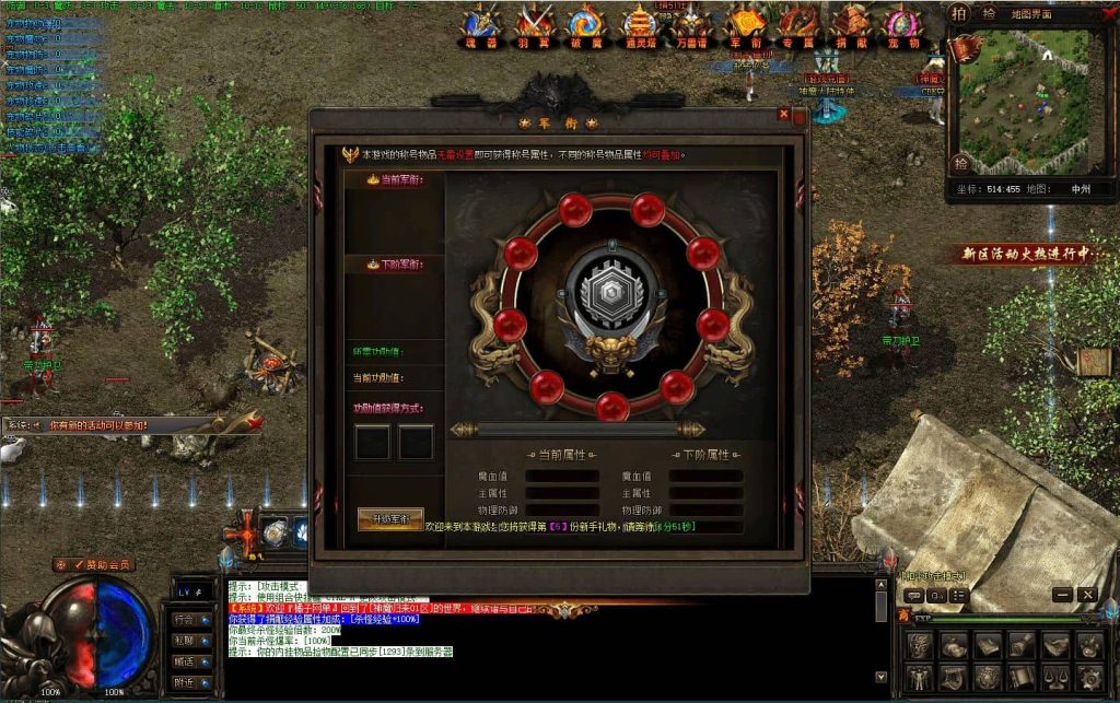 20240818220056117-2024062915424450