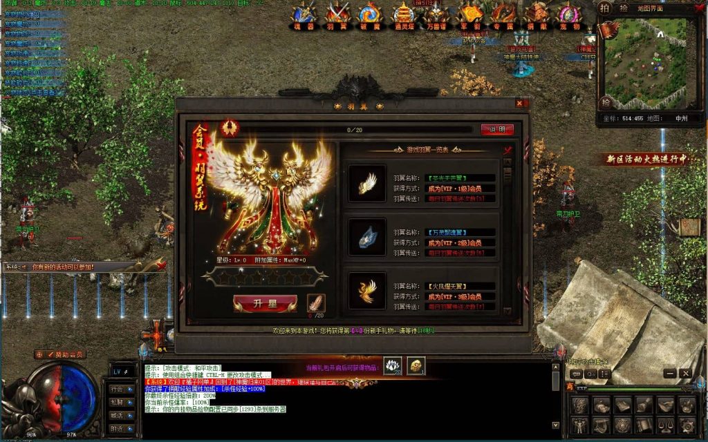 20240818220056408-2024062915423890