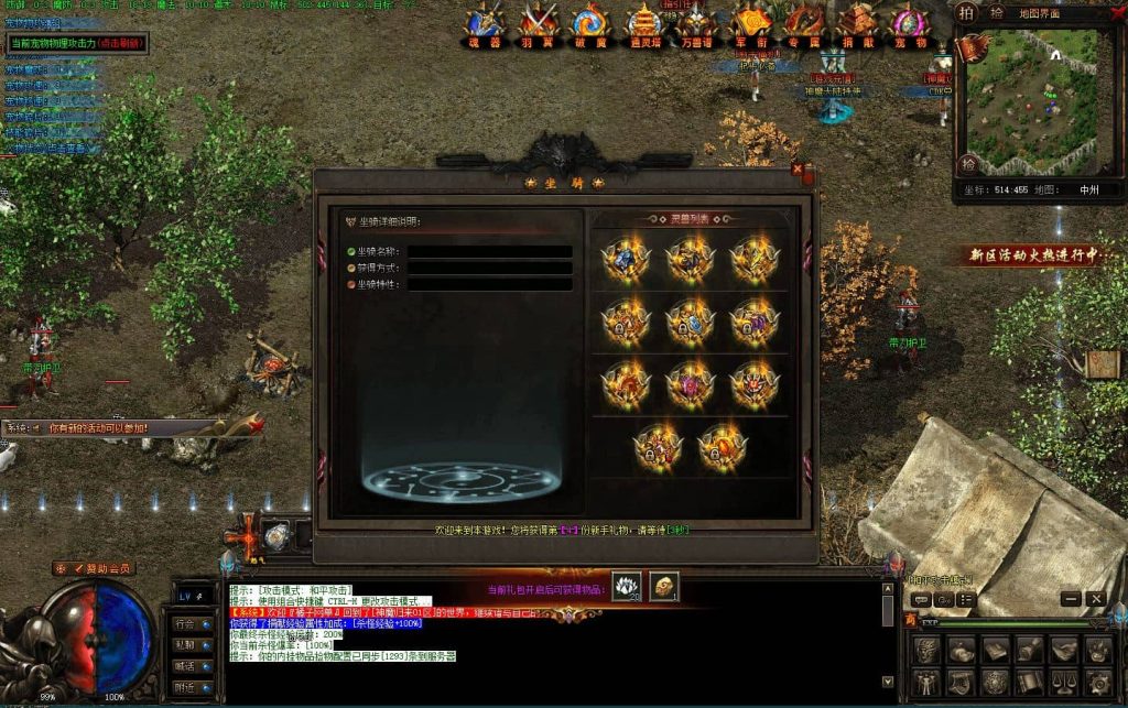 20240818220057376-2024062915424264