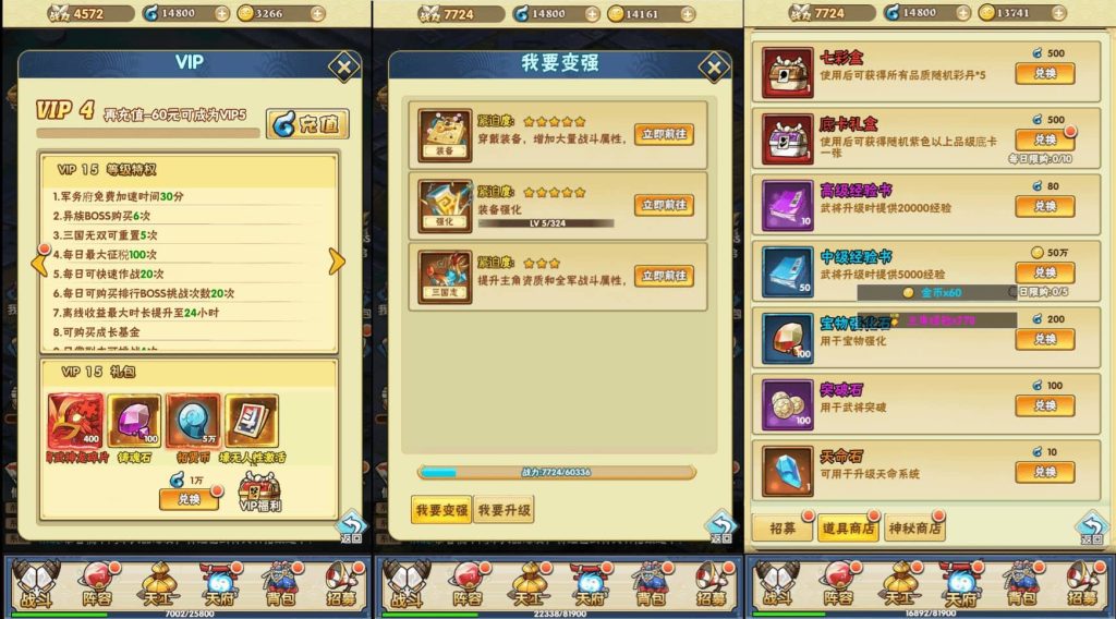 20240820011728588-2024081813571622