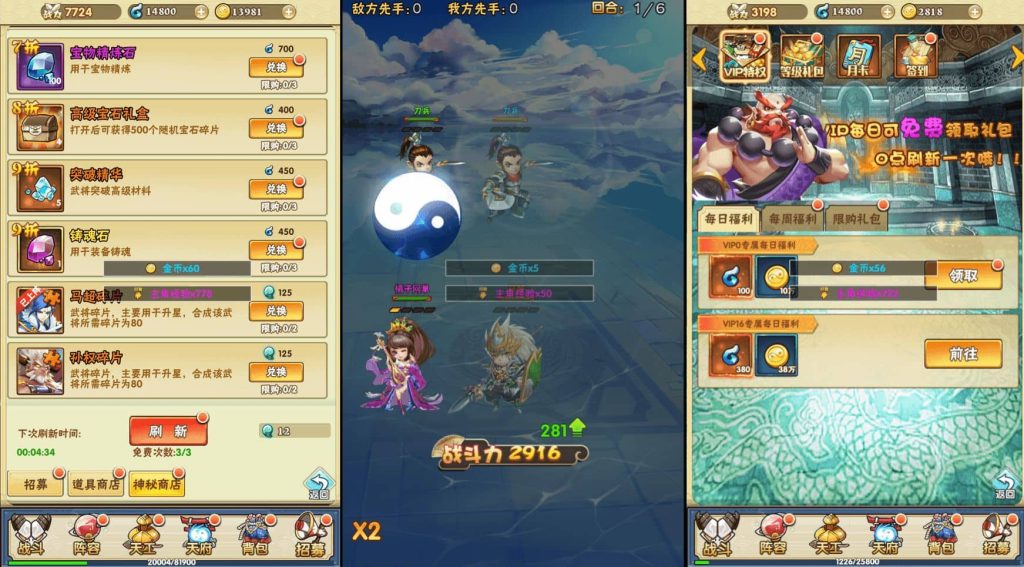 20240820011728754-2024081813571126