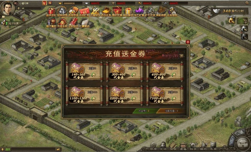 20240820192632844-202406250654021