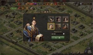 典藏三国策略页游【攻城掠地真觉醒版】最新整理Win系服务端+GM后台+详细搭建教程+视频教程-源码分享站