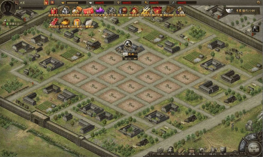 20240820192633221-2024062506535223