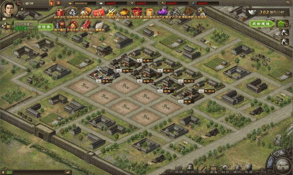 20240820192633301-2024062506535475