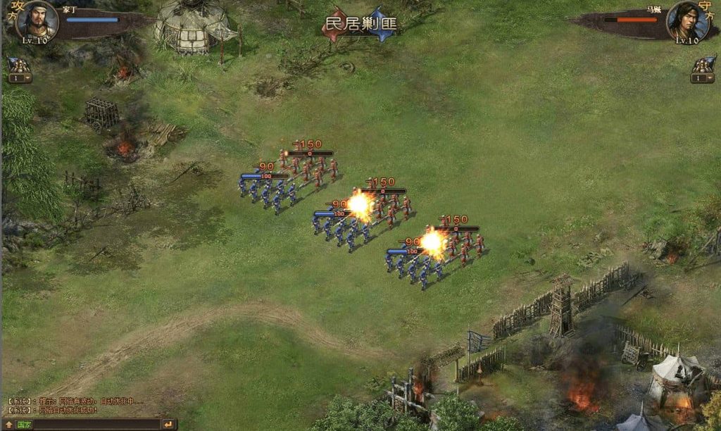 20240820192633467-2024062506535748