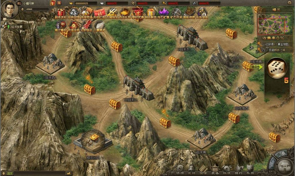 20240820192634412-2024062506535316